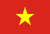 越南BGP不限流区